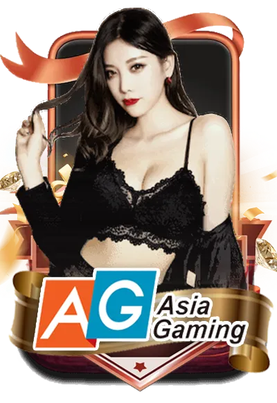 ag